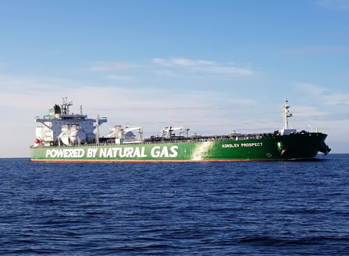 Российский танкер первым в мире прошел Северный морской путь на СПГ