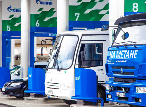 В Москве обсудят практику перехода транспорта на газомоторное топливо